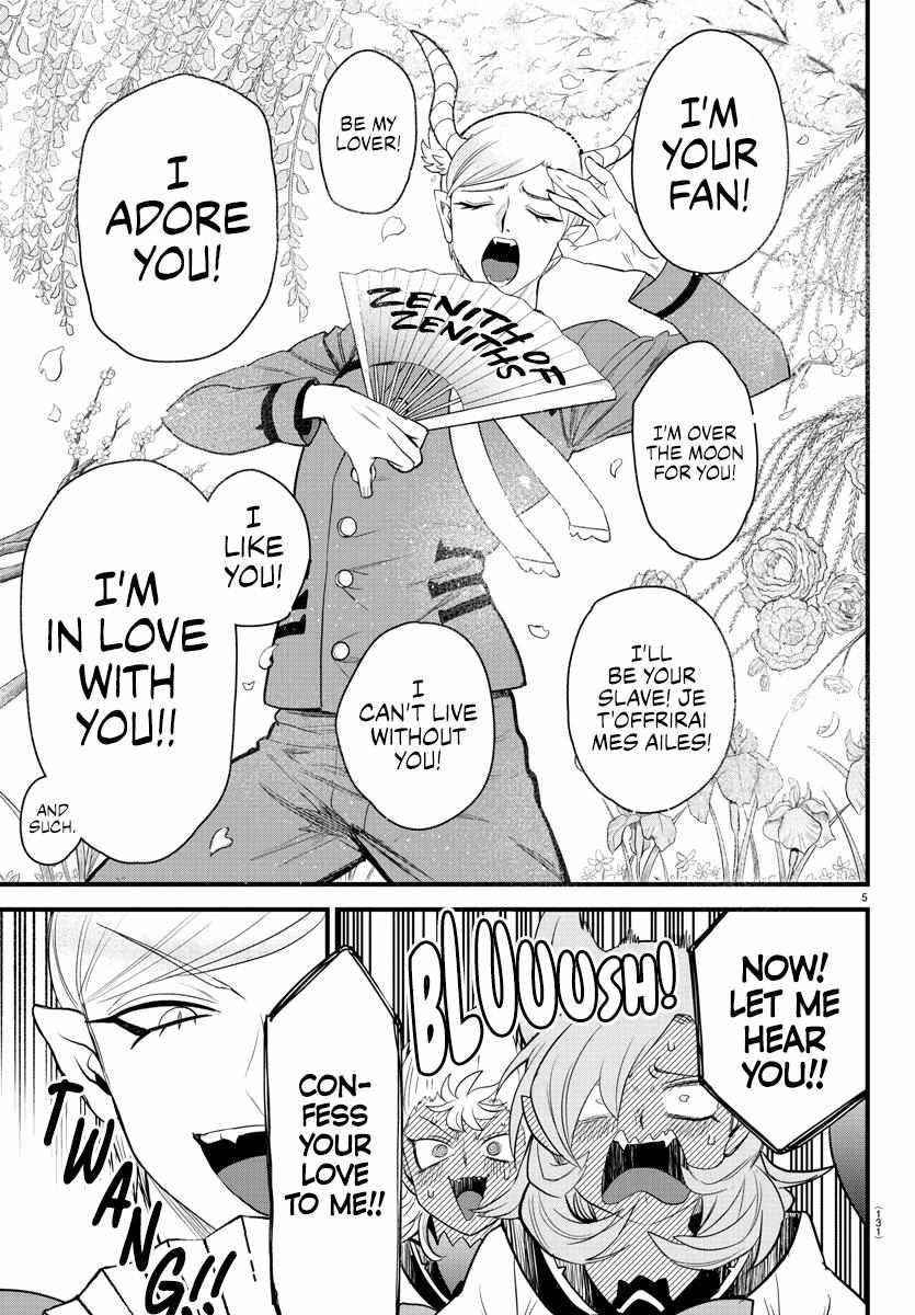 Mairimashita! Iruma-kun - Chapter 245 Page 5