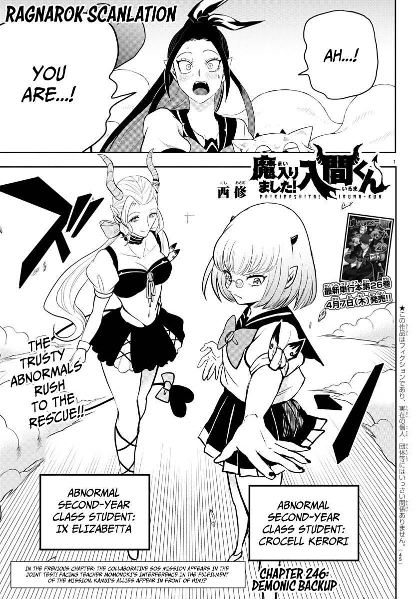 Mairimashita! Iruma-kun - Chapter 246 Page 1