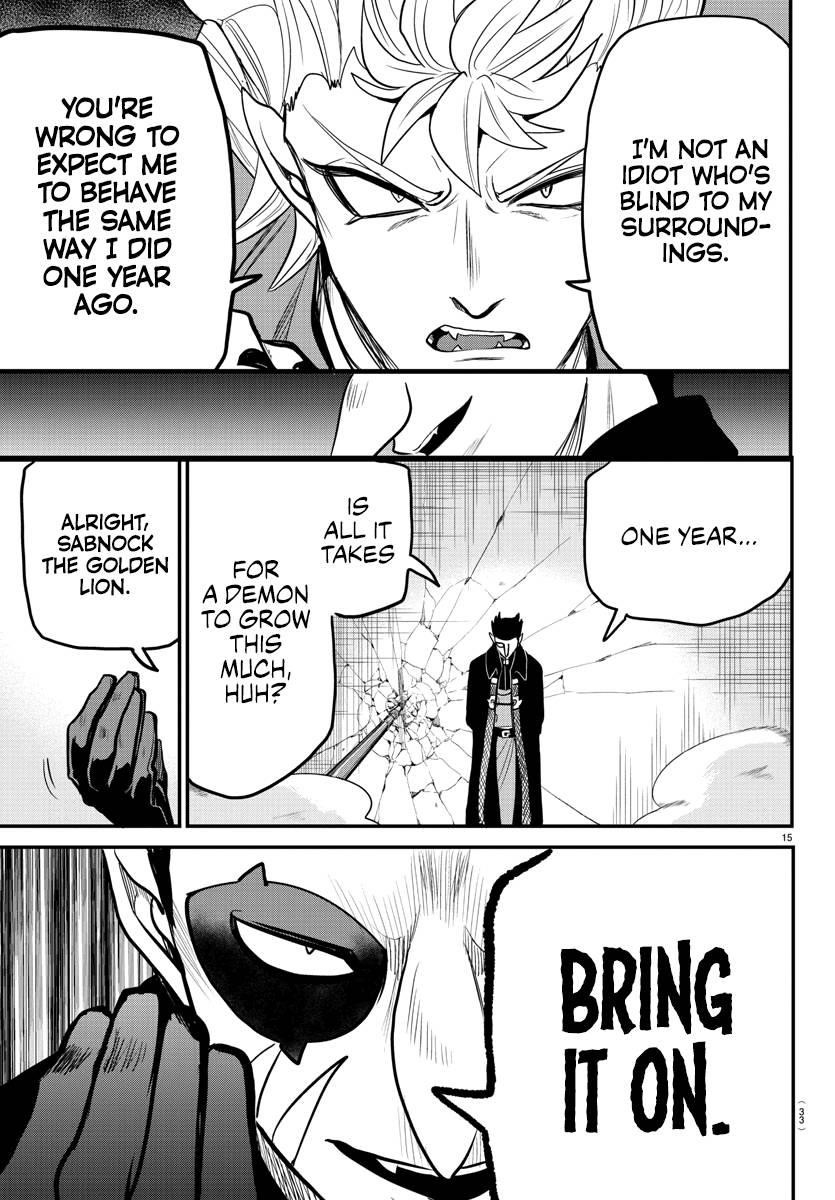 Mairimashita! Iruma-kun - Chapter 247 Page 15