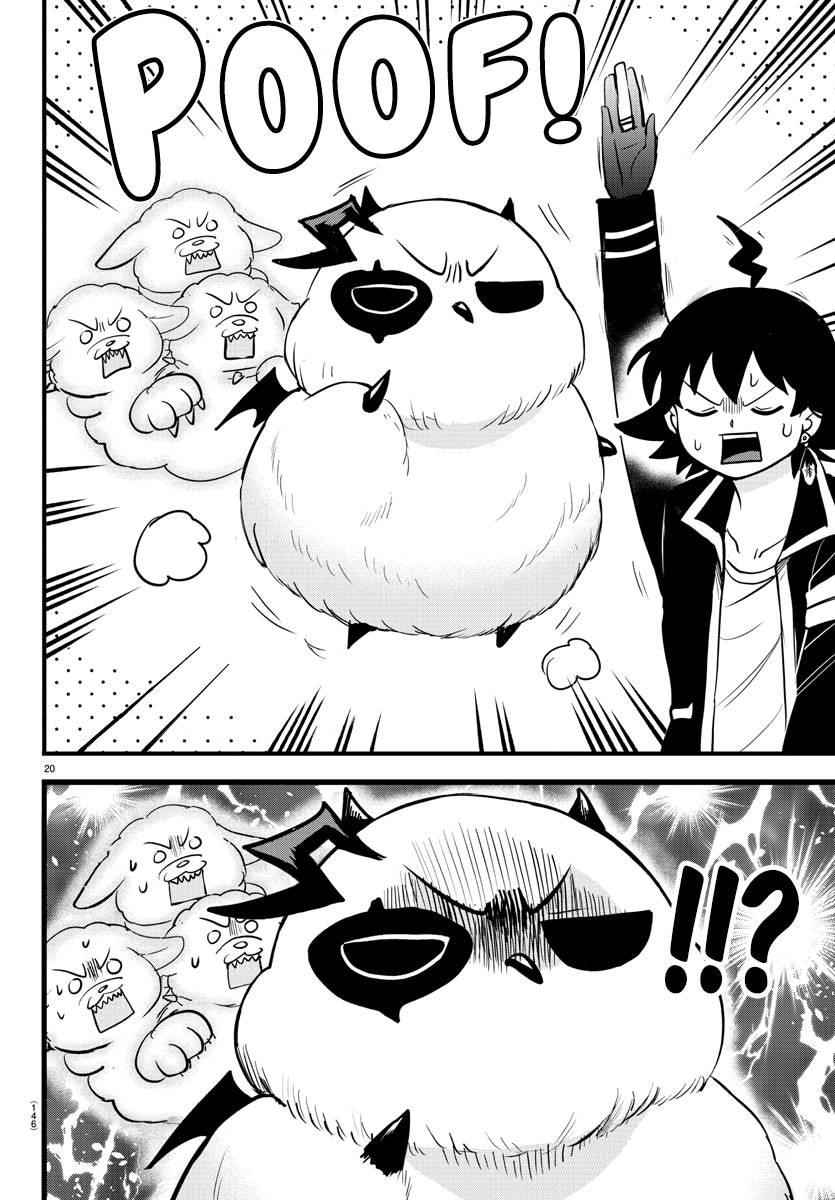 Mairimashita! Iruma-kun - Chapter 254 Page 19