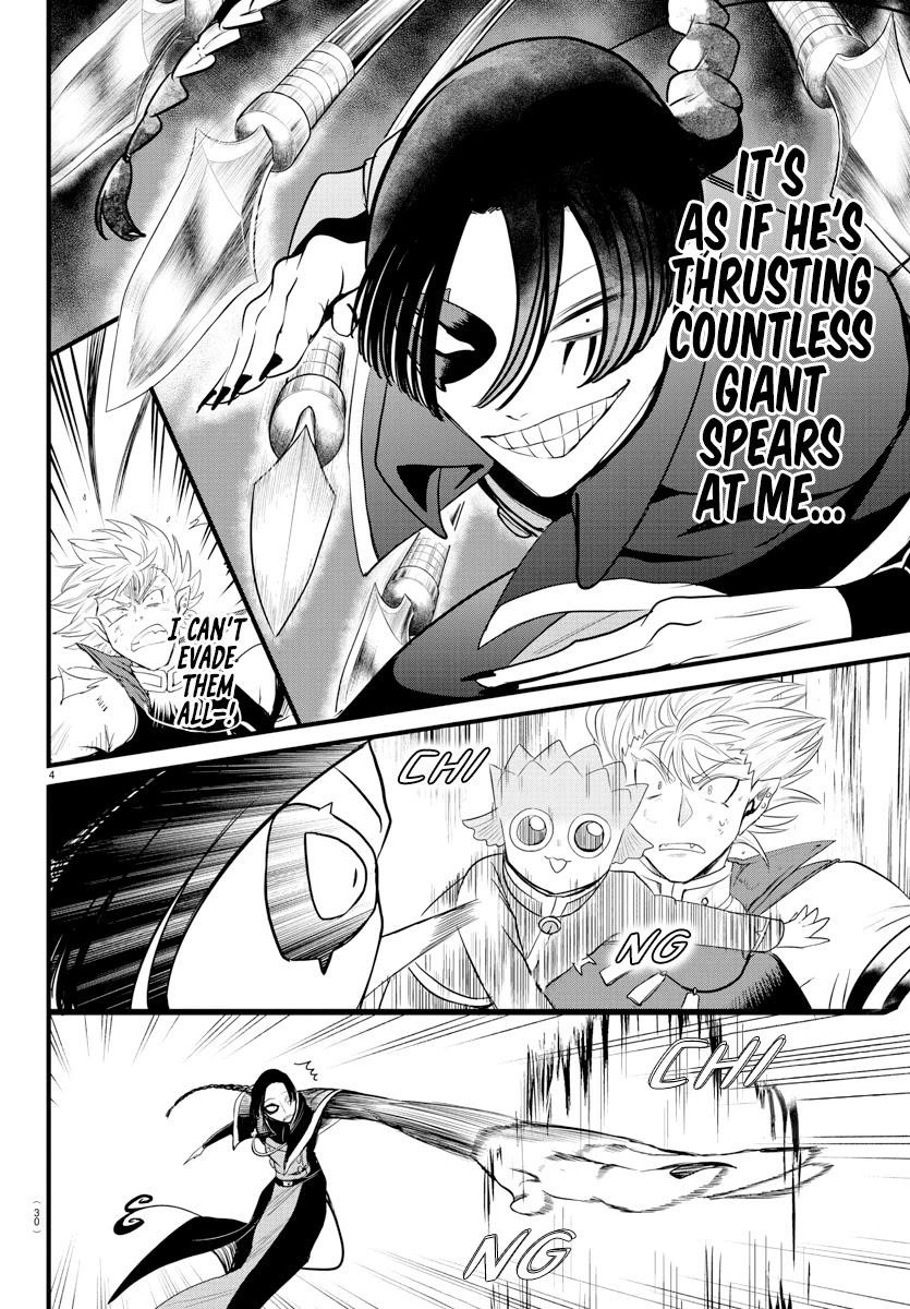 Mairimashita! Iruma-kun - Chapter 256 Page 4