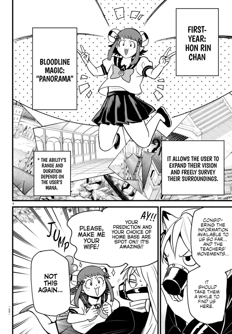Mairimashita! Iruma-kun - Chapter 259 Page 4