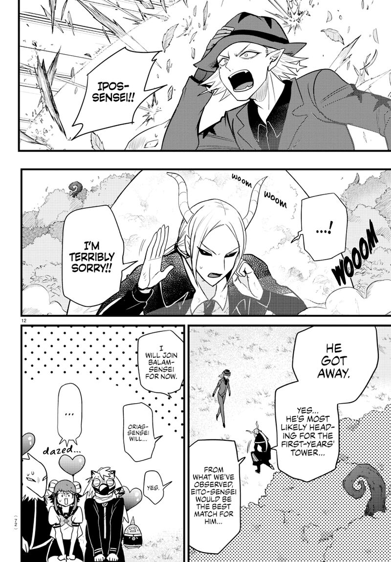 Mairimashita! Iruma-kun - Chapter 260 Page 9