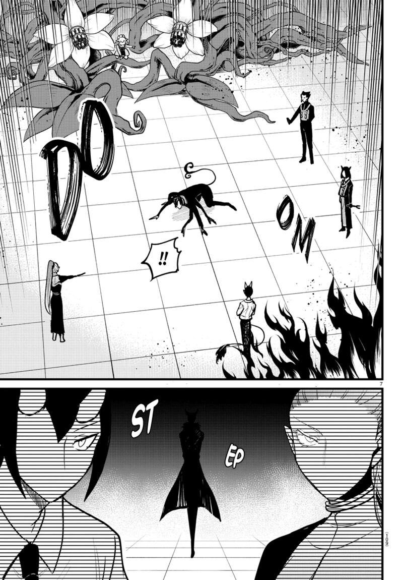 Mairimashita! Iruma-kun - Chapter 262 Page 7