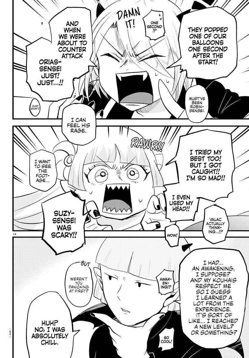Mairimashita! Iruma-kun - Chapter 266 Page 14