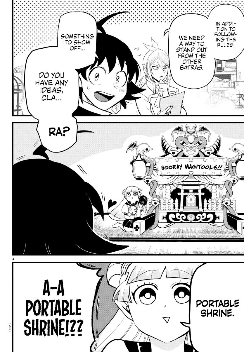 Mairimashita! Iruma-kun - Chapter 281 Page 4