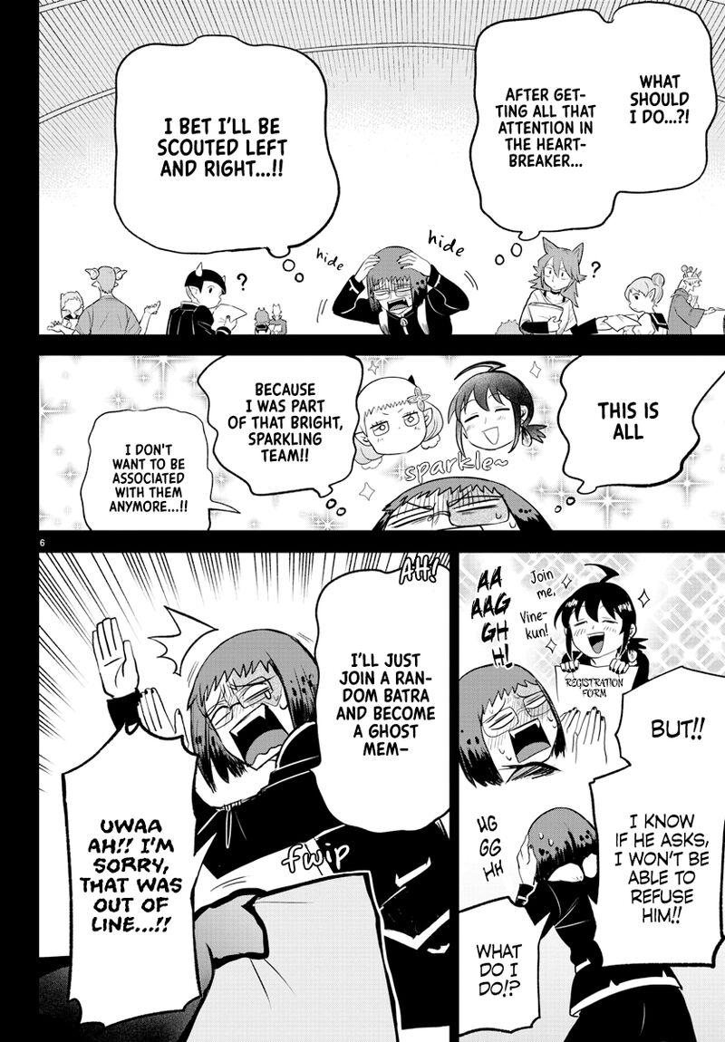 Mairimashita! Iruma-kun - Chapter 285 Page 7