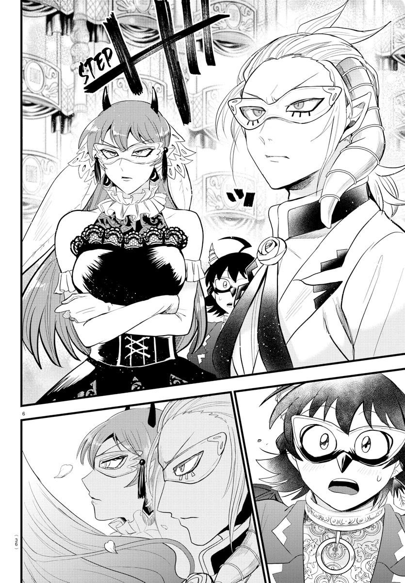 Mairimashita! Iruma-kun - Chapter 291 Page 6