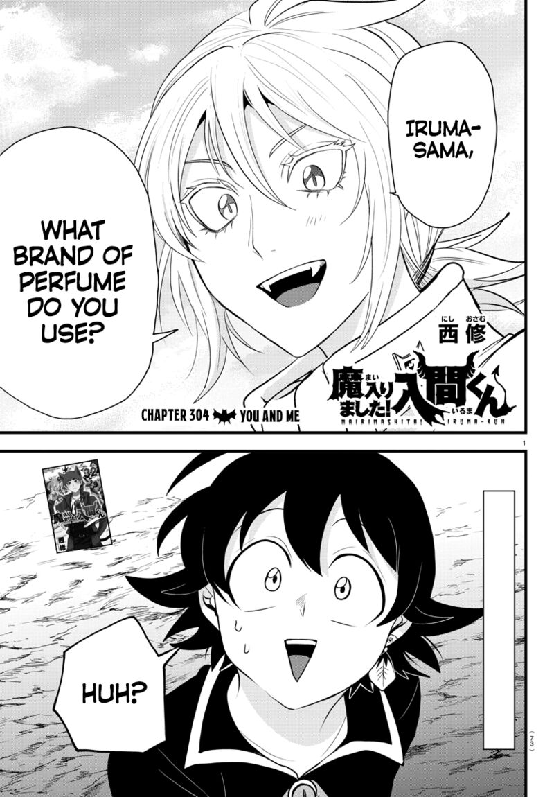 Mairimashita! Iruma-kun - Chapter 304 Page 1