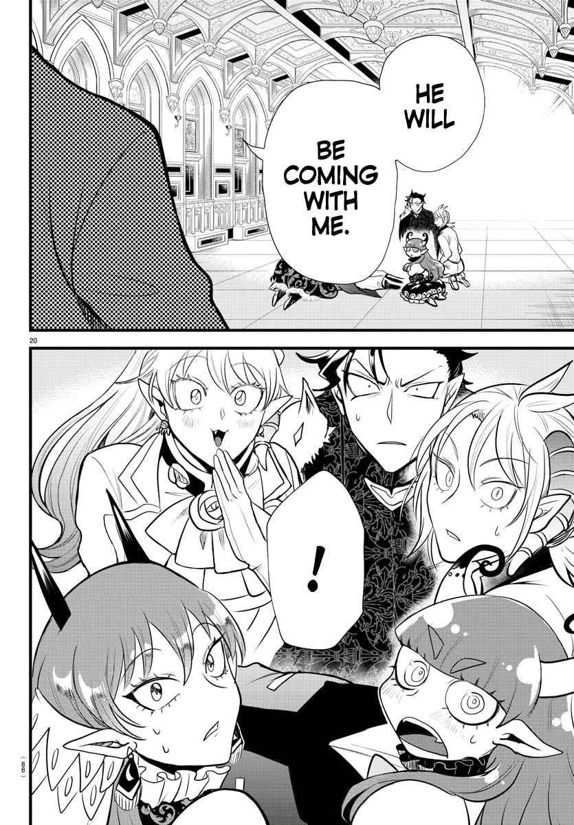 Mairimashita! Iruma-kun - Chapter 306 Page 19