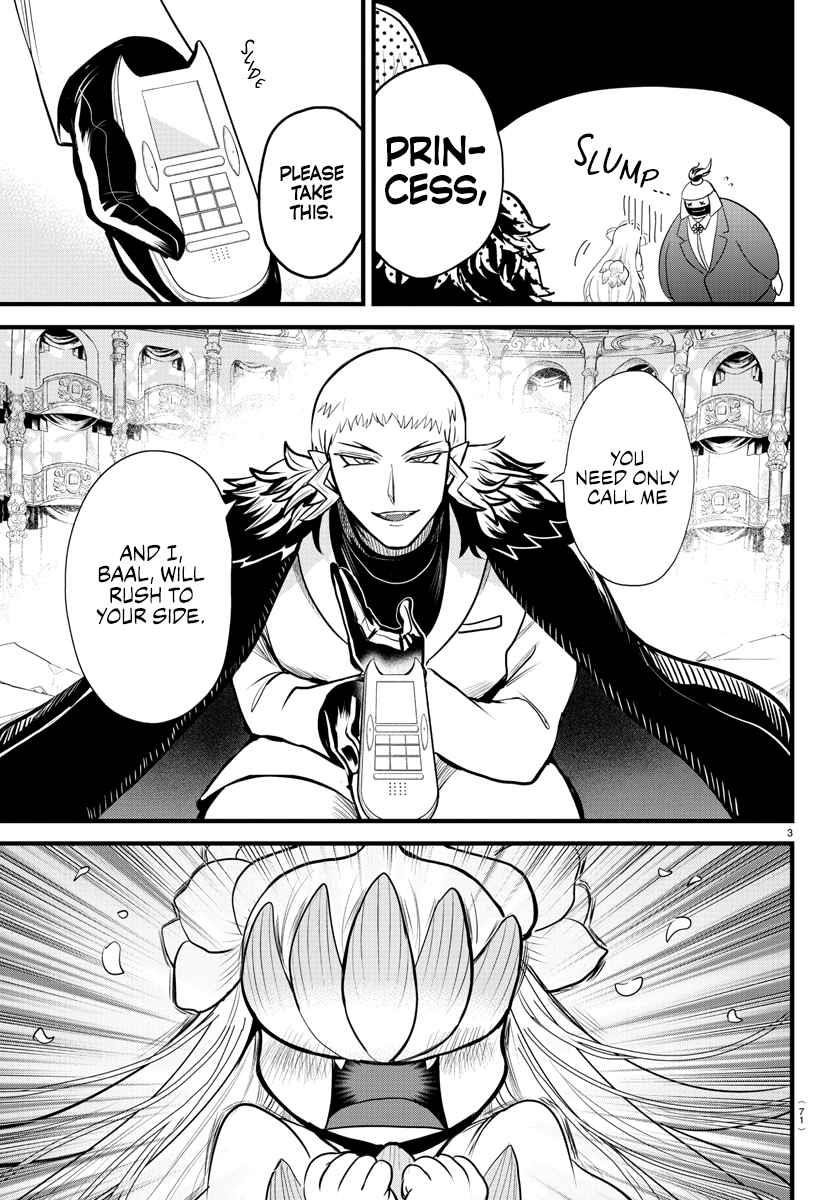 Mairimashita! Iruma-kun - Chapter 306 Page 3