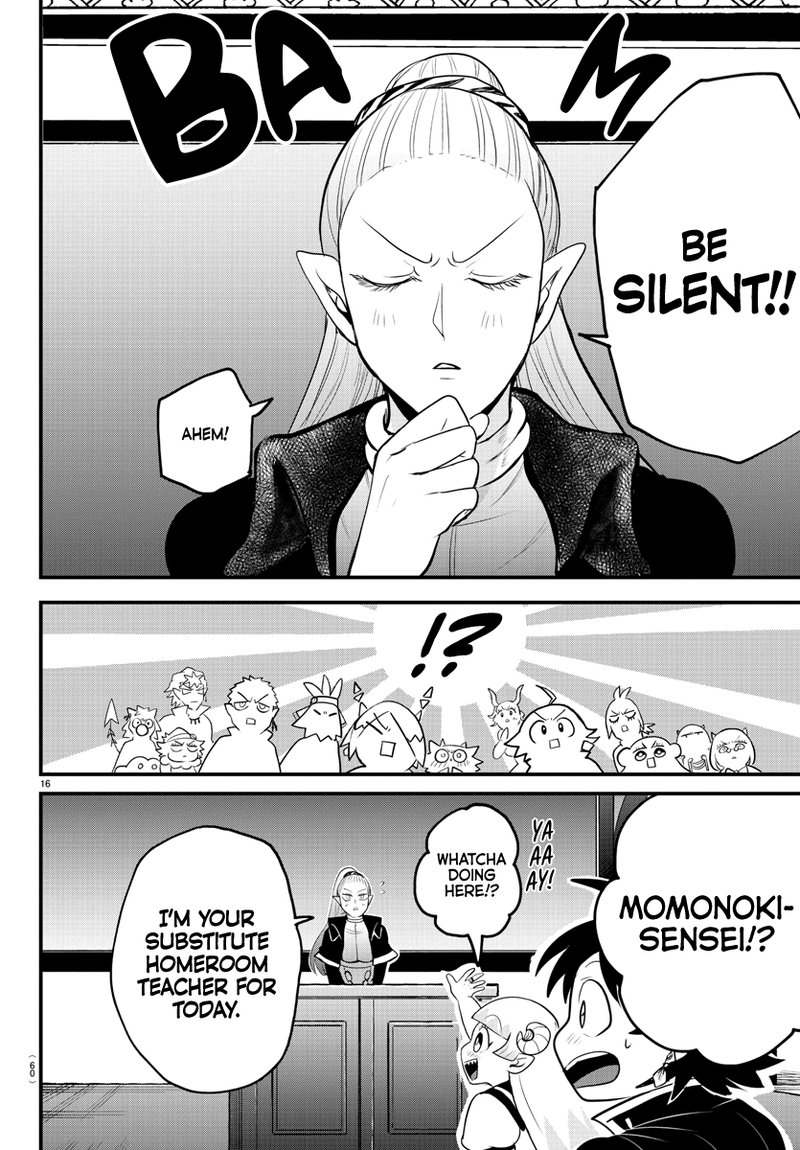 Mairimashita! Iruma-kun - Chapter 309 Page 15
