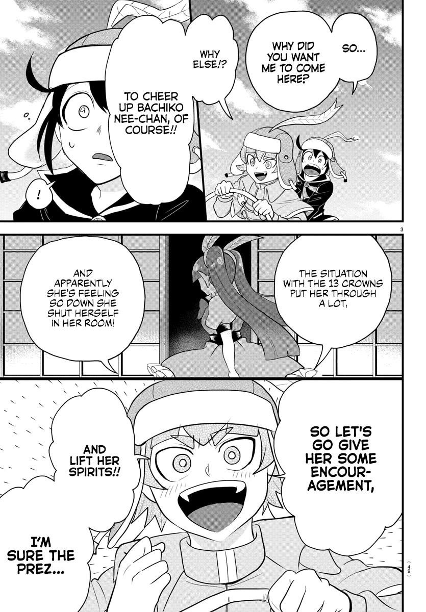 Mairimashita! Iruma-kun - Chapter 311 Page 3