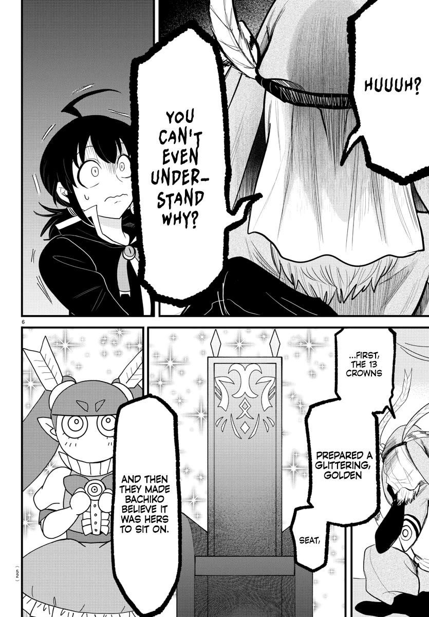 Mairimashita! Iruma-kun - Chapter 311 Page 6