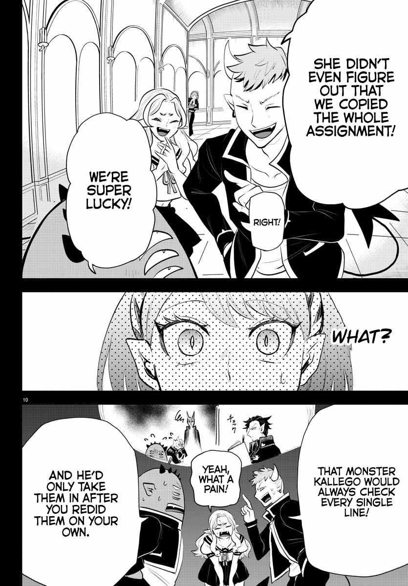 Mairimashita! Iruma-kun - Chapter 317 Page 10