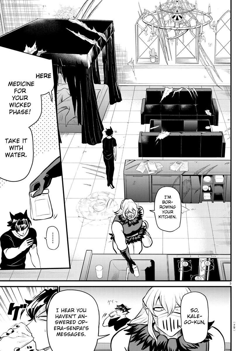 Mairimashita! Iruma-kun - Chapter 319 Page 3