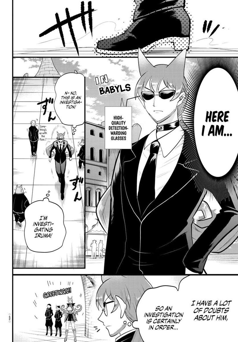 Mairimashita! Iruma-kun - Chapter 326 Page 5