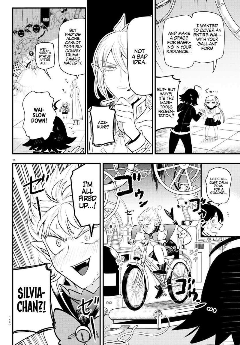 Mairimashita! Iruma-kun - Chapter 328 Page 13