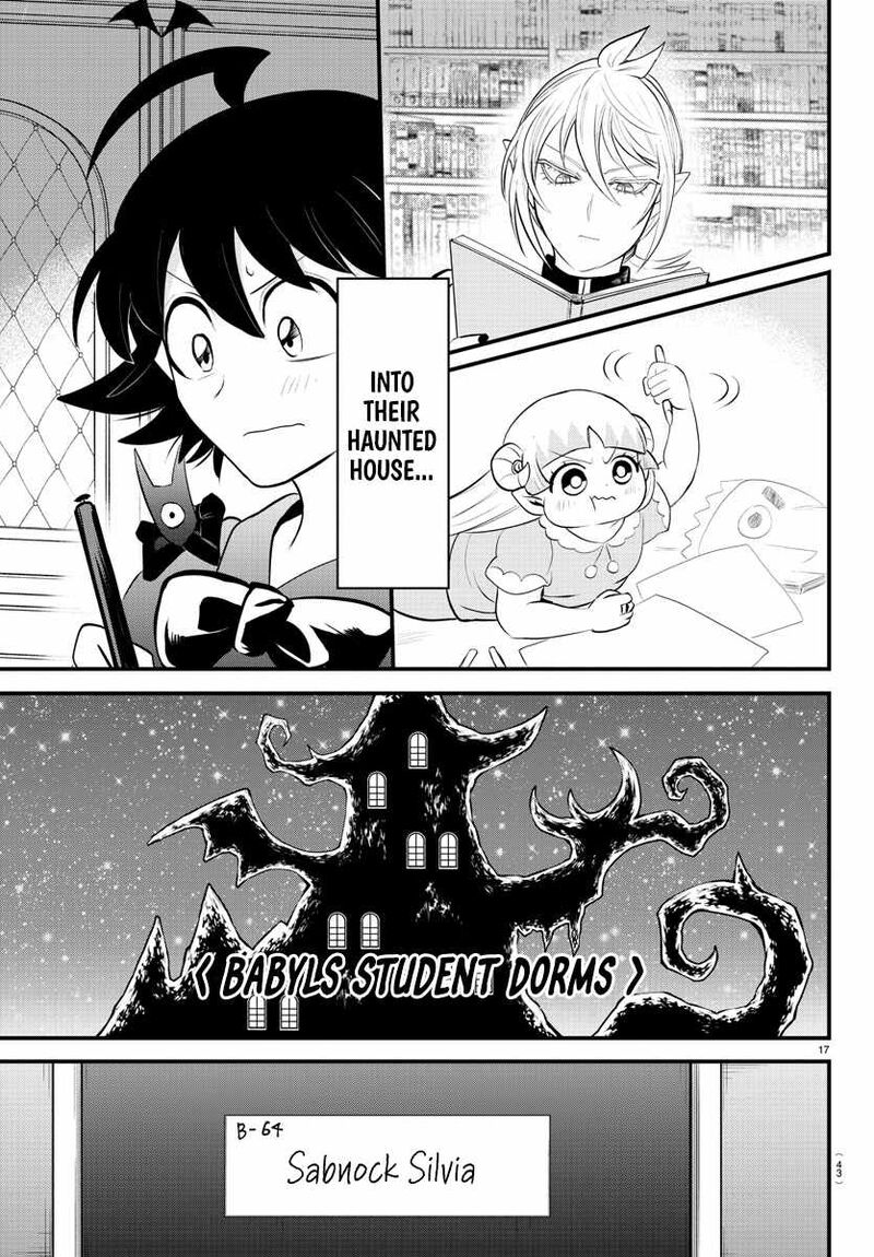 Mairimashita! Iruma-kun - Chapter 329 Page 17