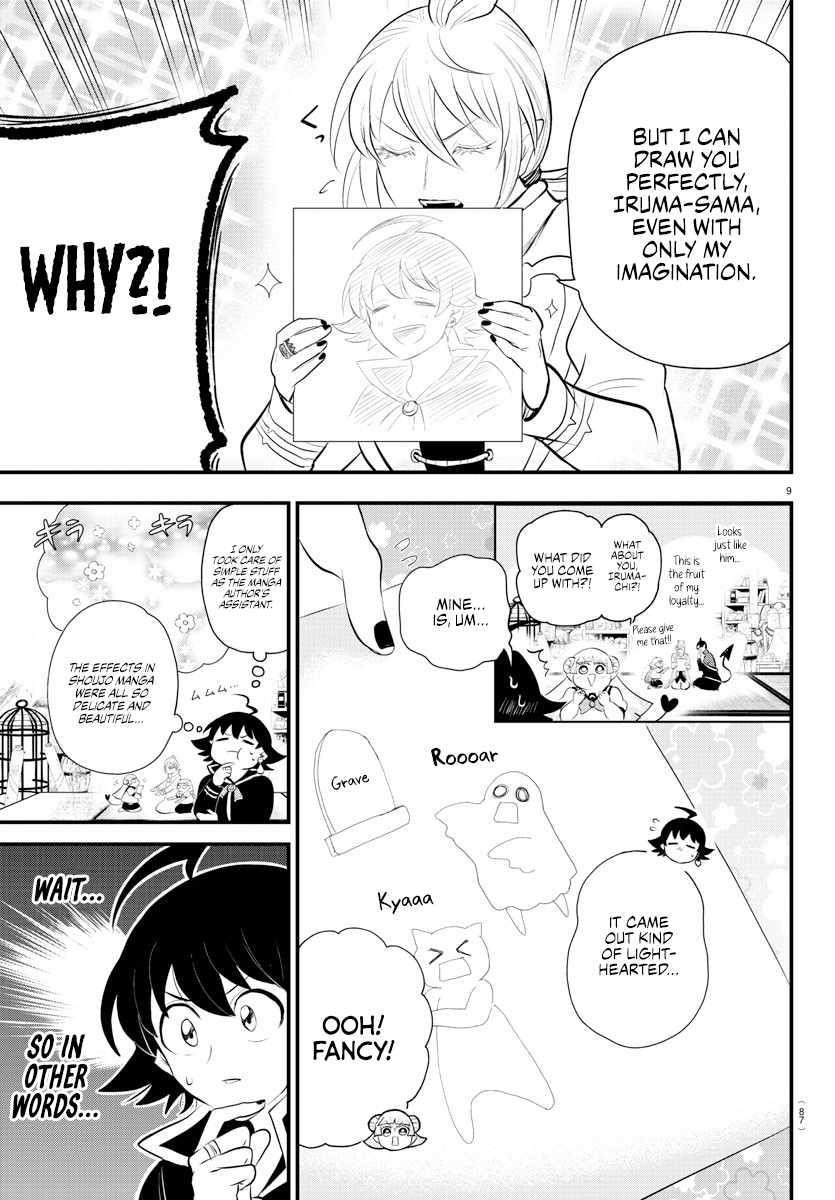 Mairimashita! Iruma-kun - Chapter 330 Page 9