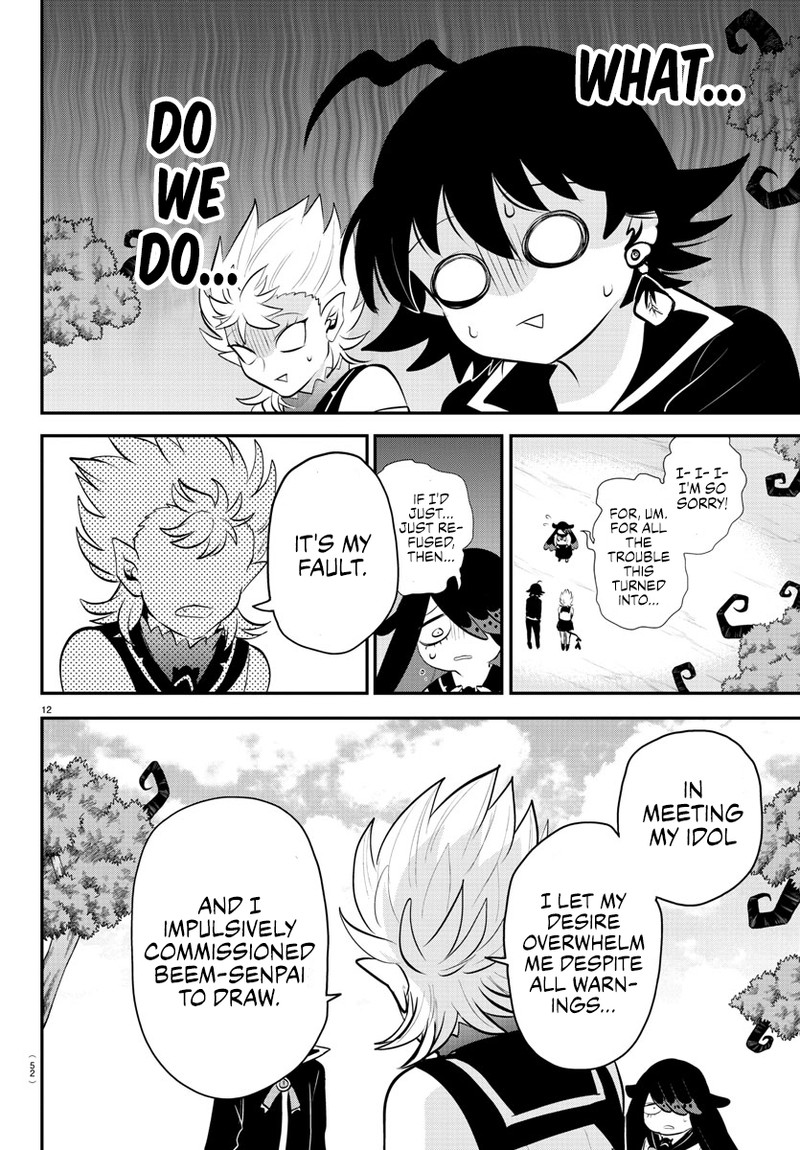 Mairimashita! Iruma-kun - Chapter 333 Page 11