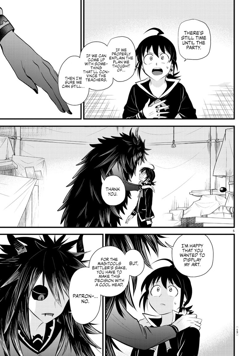 Mairimashita! Iruma-kun - Chapter 339 Page 7