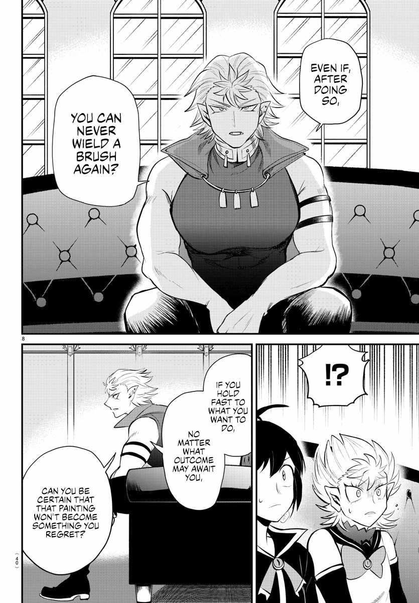 Mairimashita! Iruma-kun - Chapter 341 Page 8