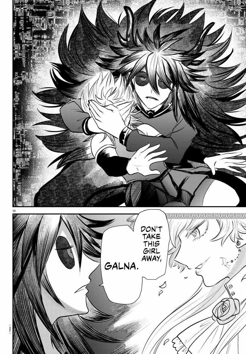 Mairimashita! Iruma-kun - Chapter 343 Page 9