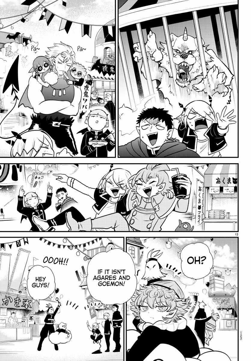 Mairimashita! Iruma-kun - Chapter 345 Page 13