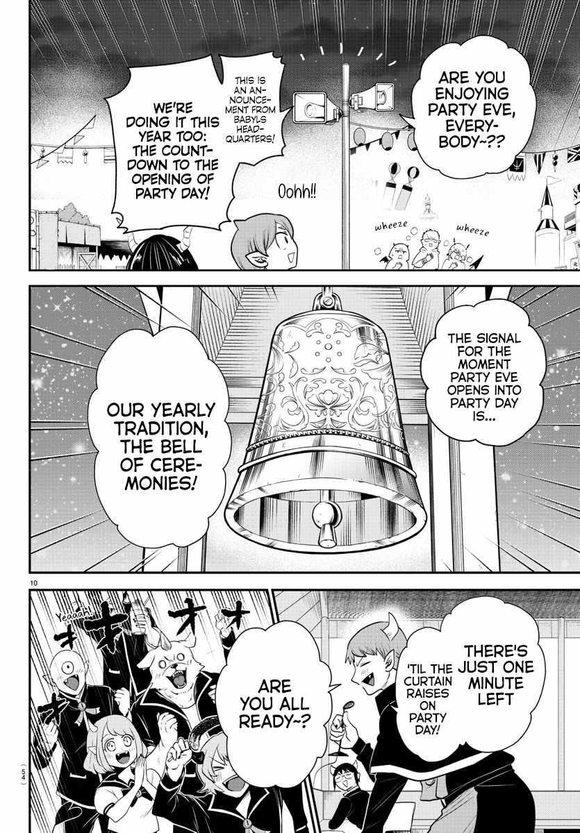 Mairimashita! Iruma-kun - Chapter 346 Page 11
