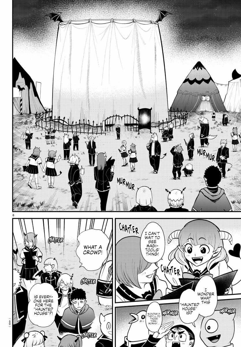 Mairimashita! Iruma-kun - Chapter 346 Page 7