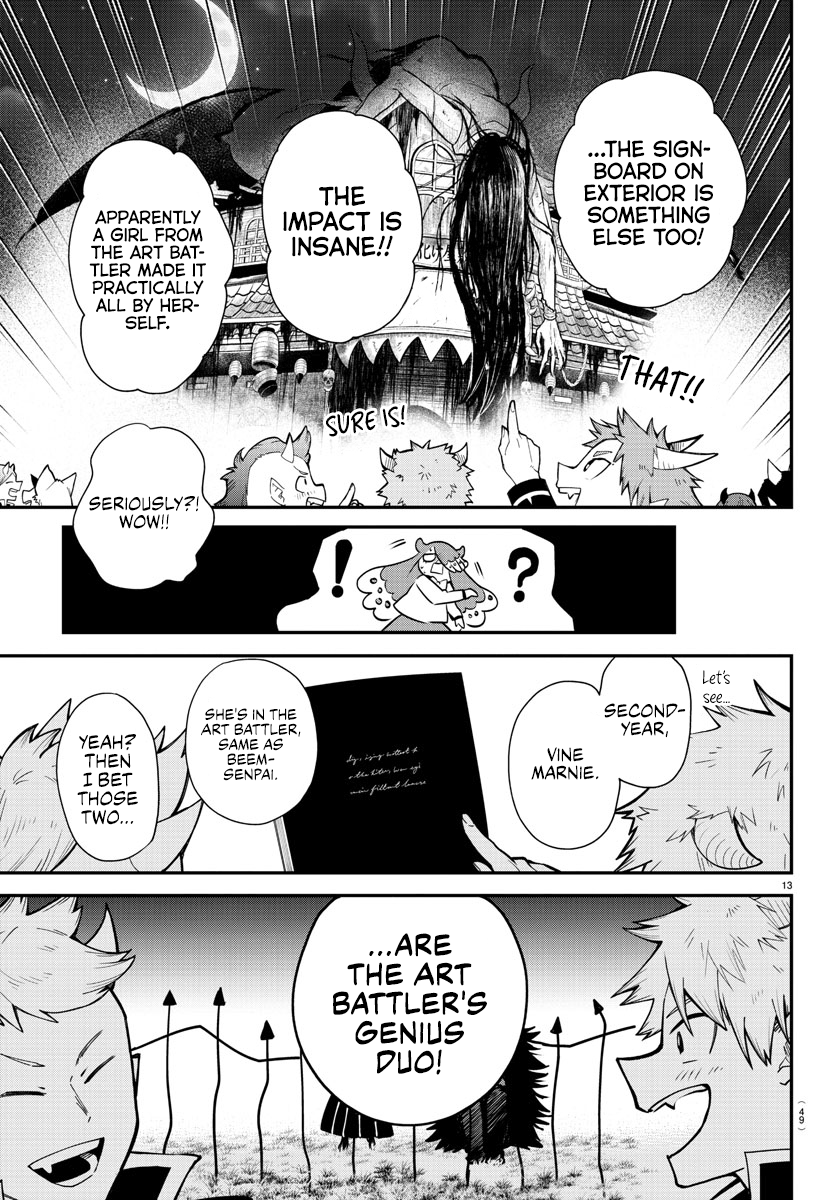 Mairimashita! Iruma-kun - Chapter 348 Page 12