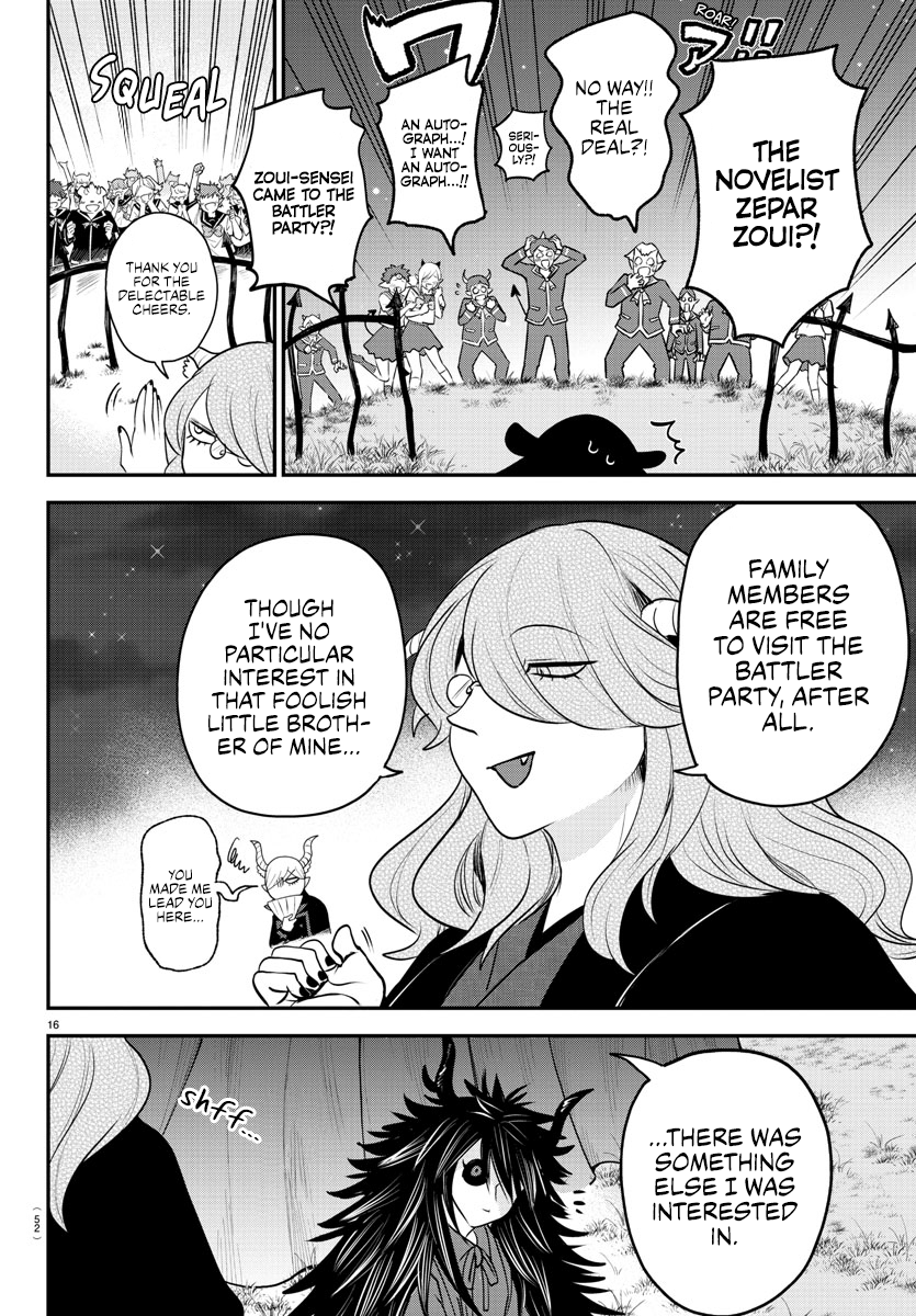 Mairimashita! Iruma-kun - Chapter 348 Page 15