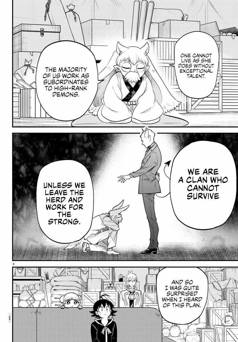 Mairimashita! Iruma-kun - Chapter 353 Page 4