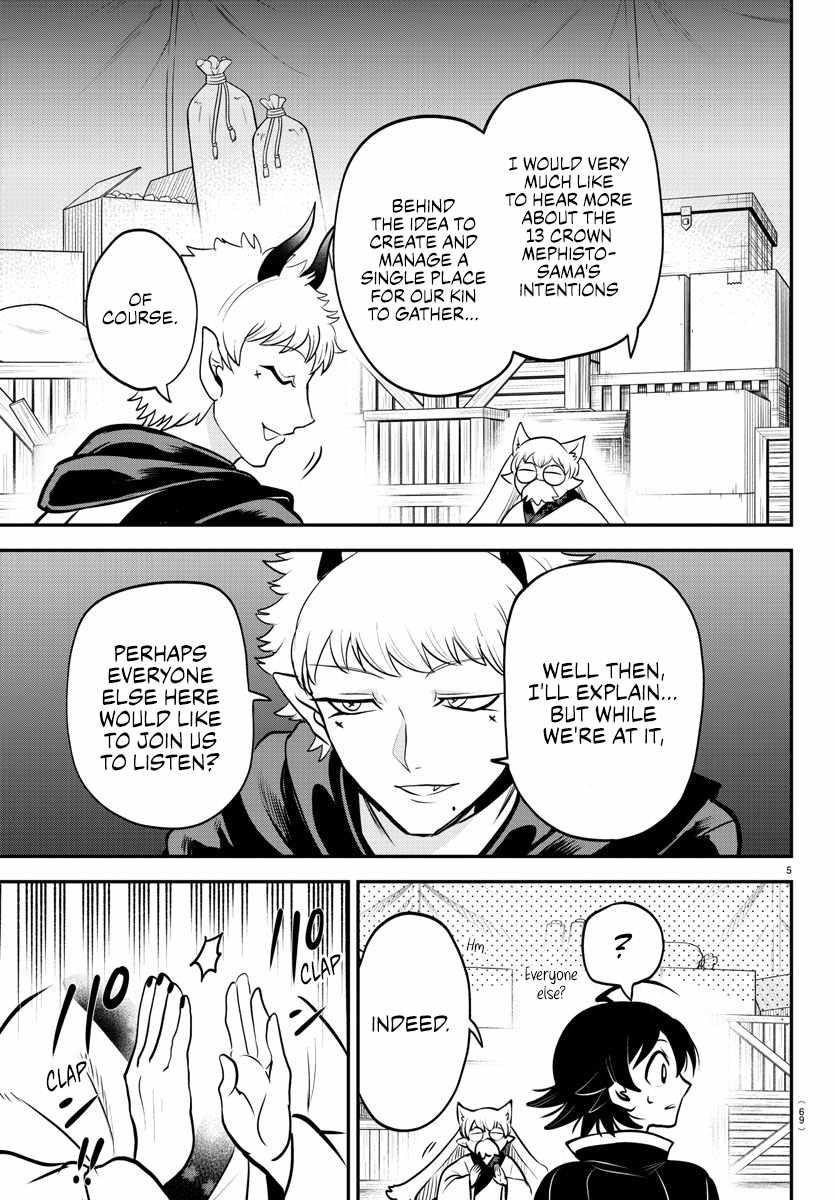 Mairimashita! Iruma-kun - Chapter 353 Page 5