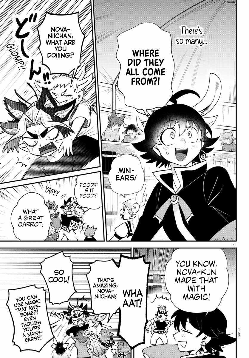 Mairimashita! Iruma-kun - Chapter 357 Page 13