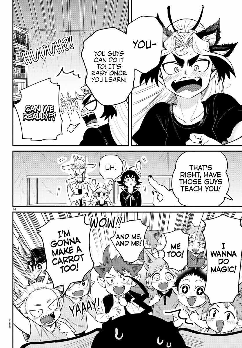Mairimashita! Iruma-kun - Chapter 357 Page 14