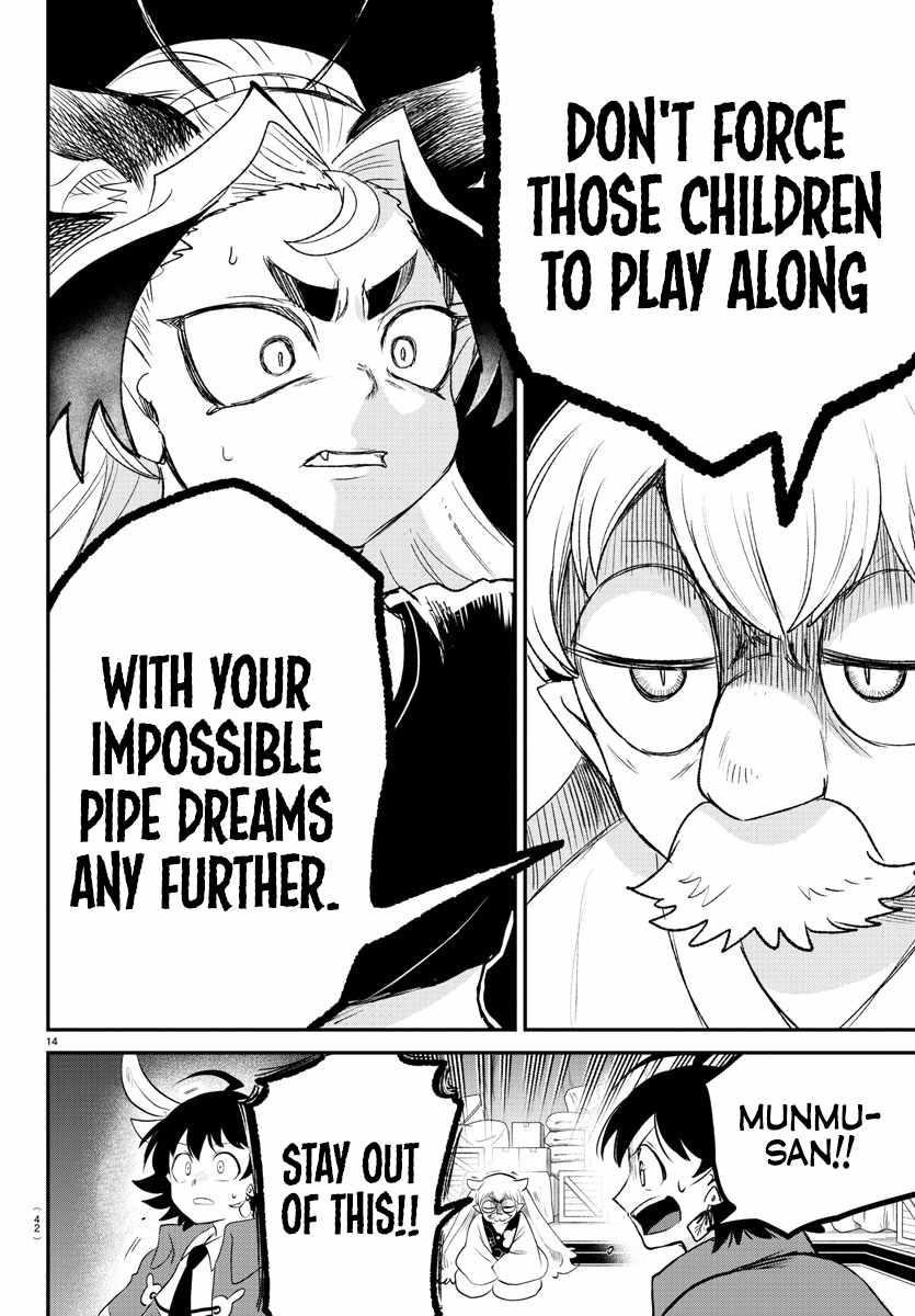 Mairimashita! Iruma-kun - Chapter 361 Page 13