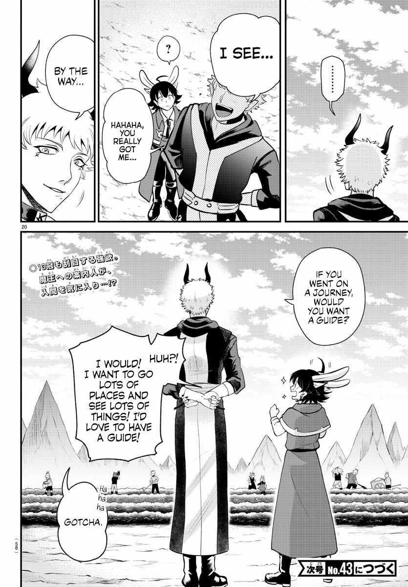 Mairimashita! Iruma-kun - Chapter 364 Page 17