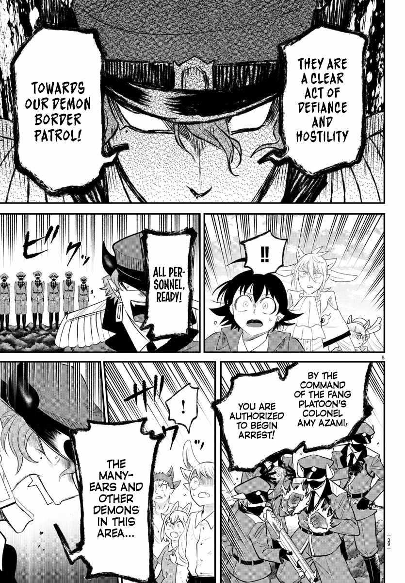 Mairimashita! Iruma-kun - Chapter 368 Page 5
