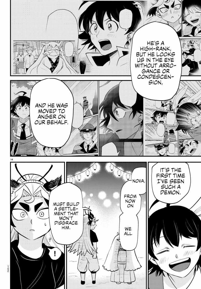 Mairimashita! Iruma-kun - Chapter 369 Page 13