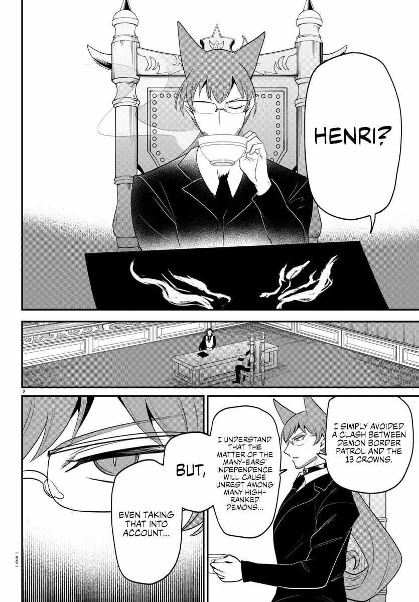 Mairimashita! Iruma-kun - Chapter 369 Page 2