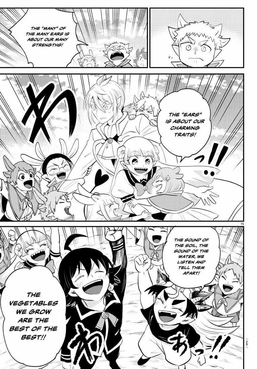 Mairimashita! Iruma-kun - Chapter 370 Page 14
