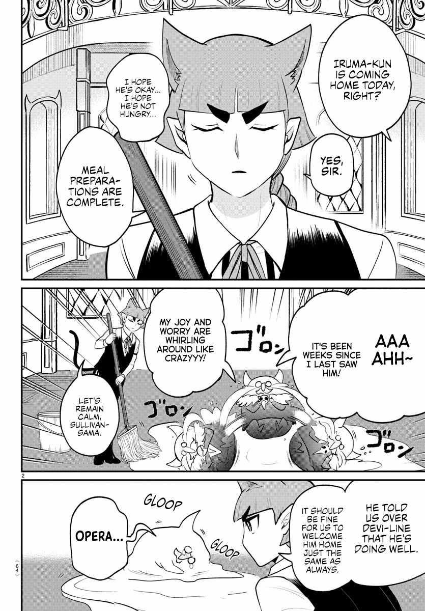 Mairimashita! Iruma-kun - Chapter 371 Page 2