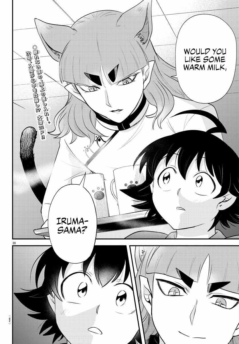 Mairimashita! Iruma-kun - Chapter 371 Page 20
