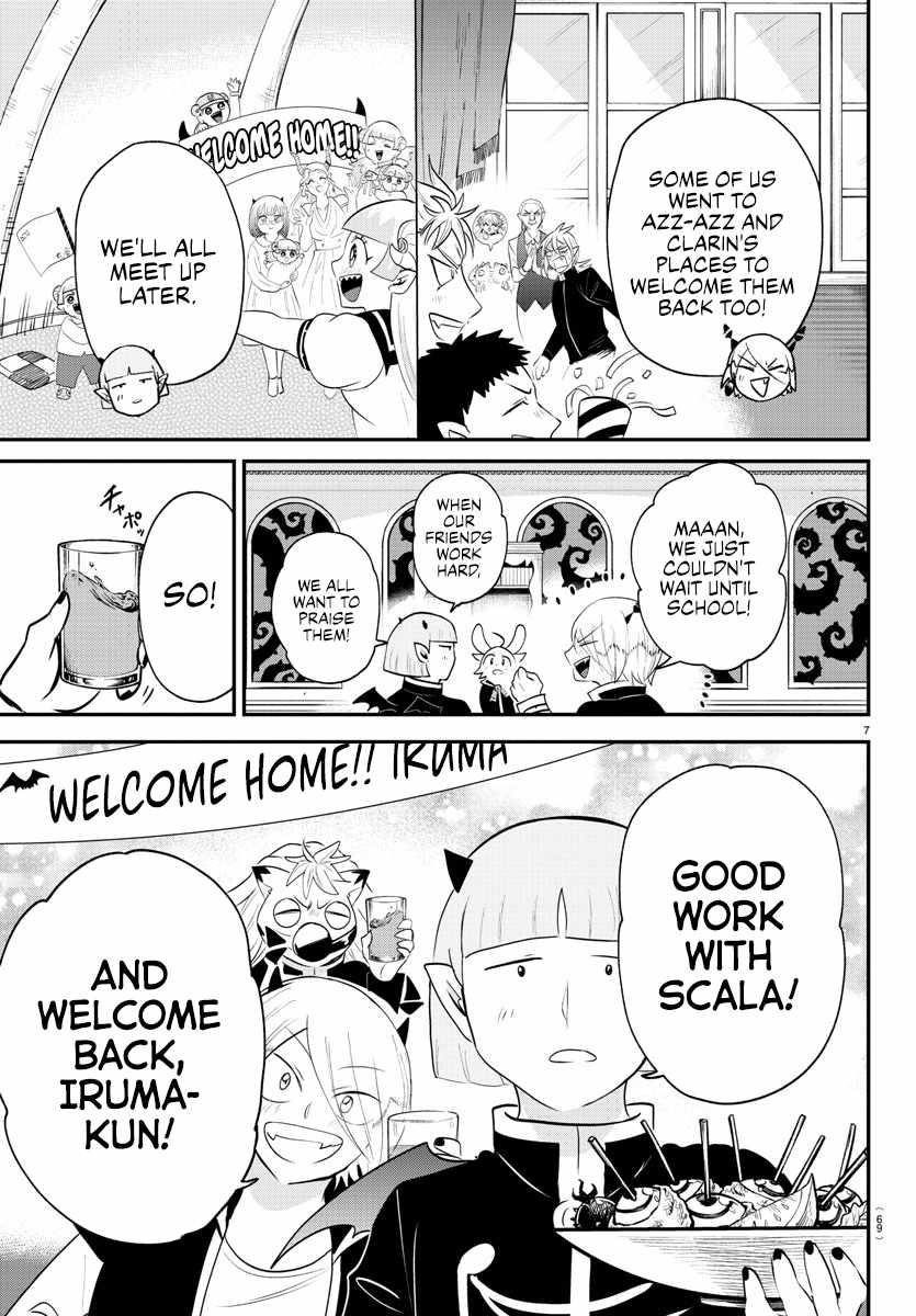 Mairimashita! Iruma-kun - Chapter 371 Page 7