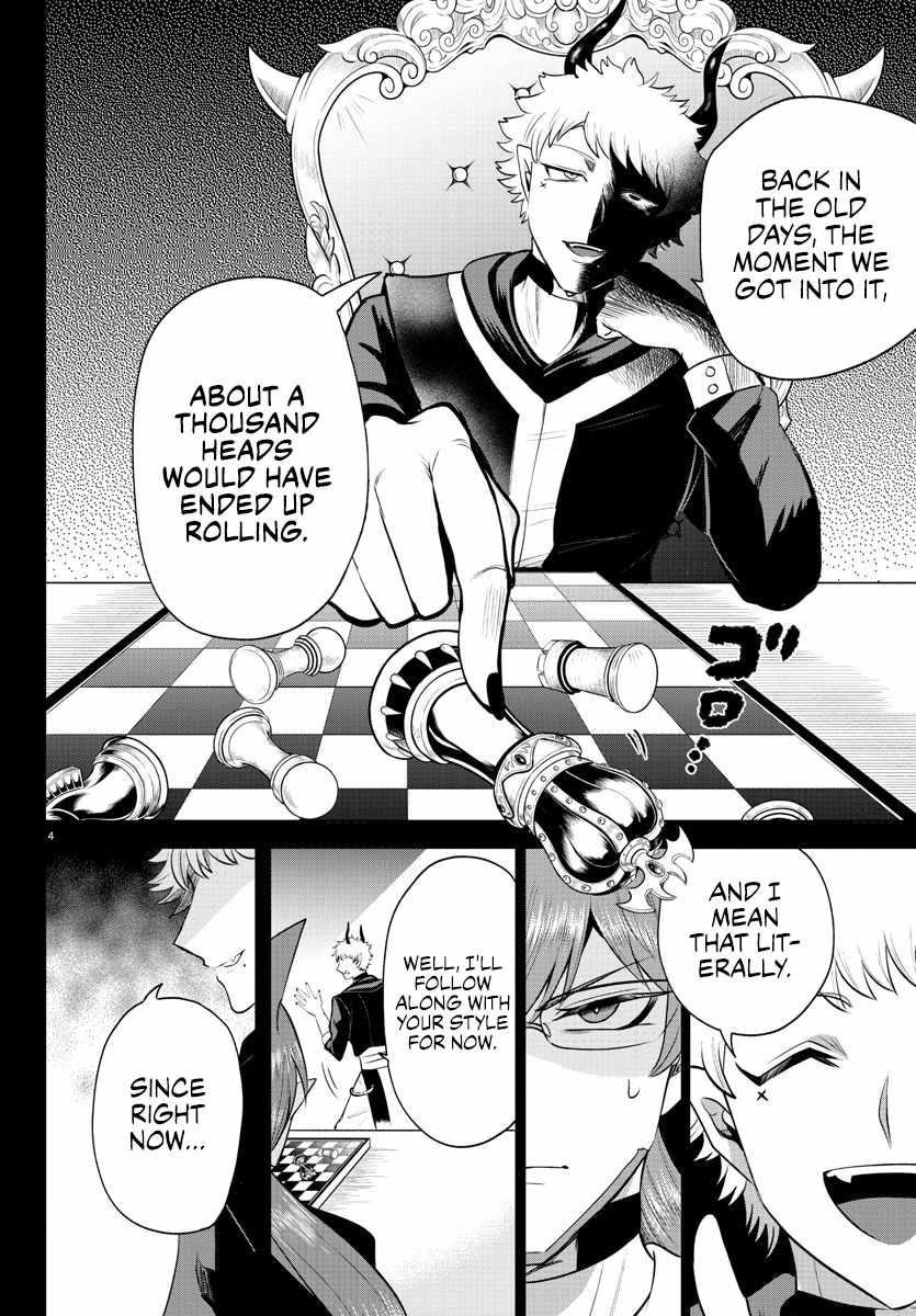Mairimashita! Iruma-kun - Chapter 373 Page 4