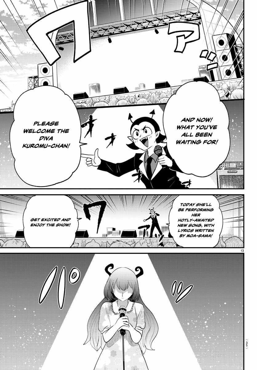 Mairimashita! Iruma-kun - Chapter 377 Page 14