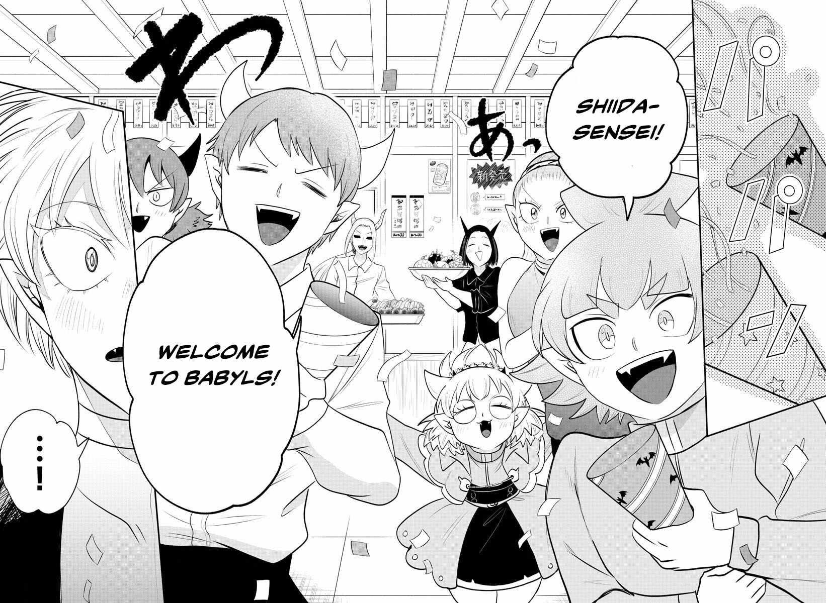 Mairimashita! Iruma-kun - Chapter 378 Page 15