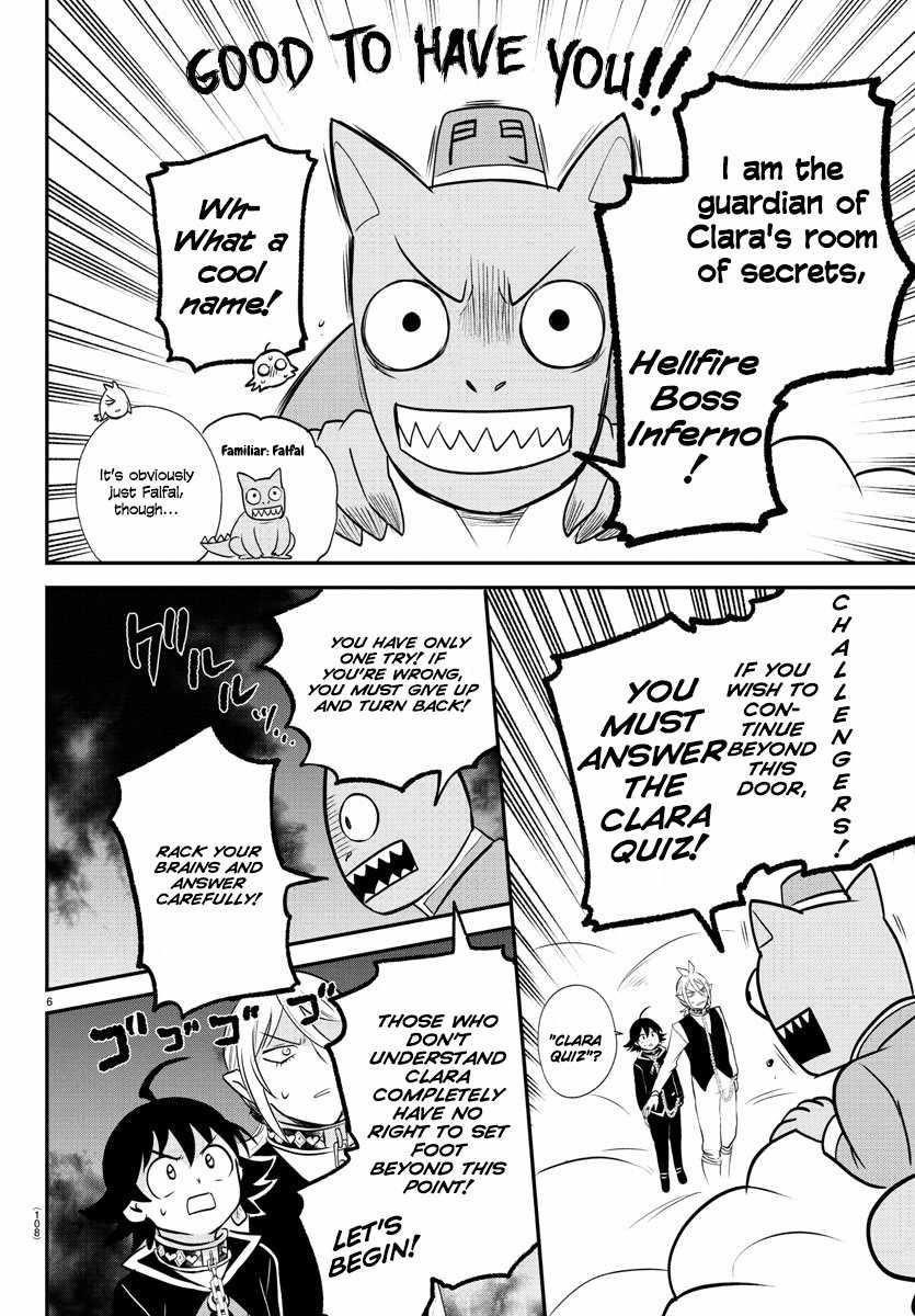 Mairimashita! Iruma-kun - Chapter 383 Page 6